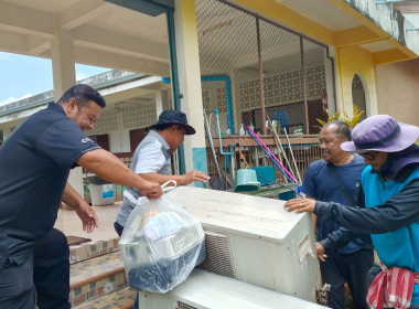 กิจกรรม Big Cleaning Day ครั้งที่ 1 และ ... พารามิเตอร์รูปภาพ 12